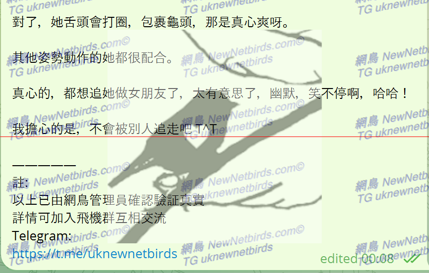 戰號 028 2.png