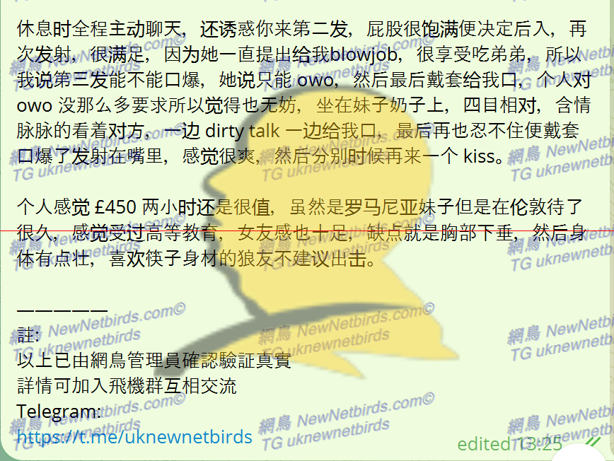 戰號 040 2.png