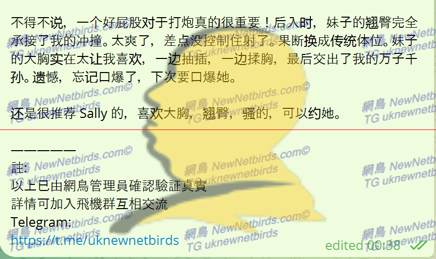 戰號 041 2.png