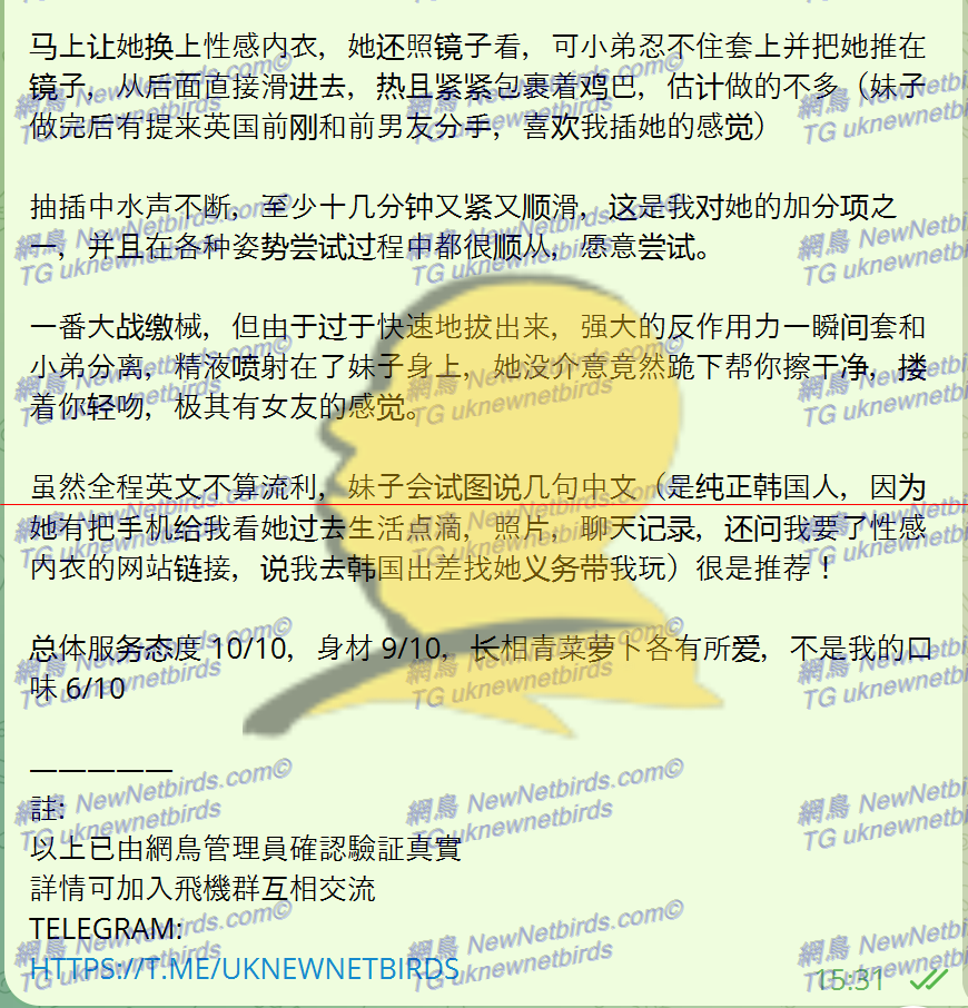 戰號 051 2.png