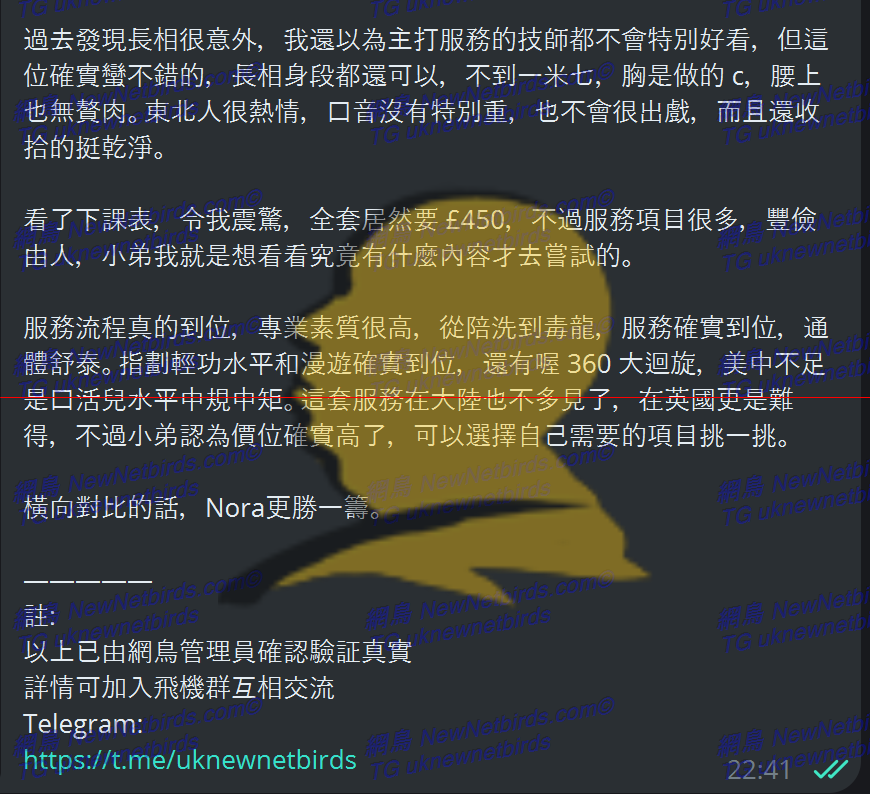 戰號 054 2.png