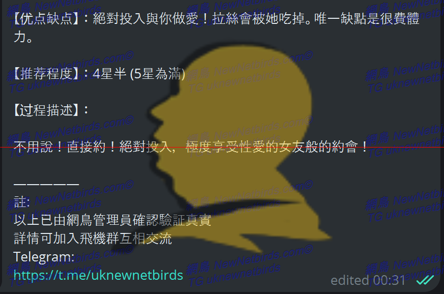 戰號 062 2.png