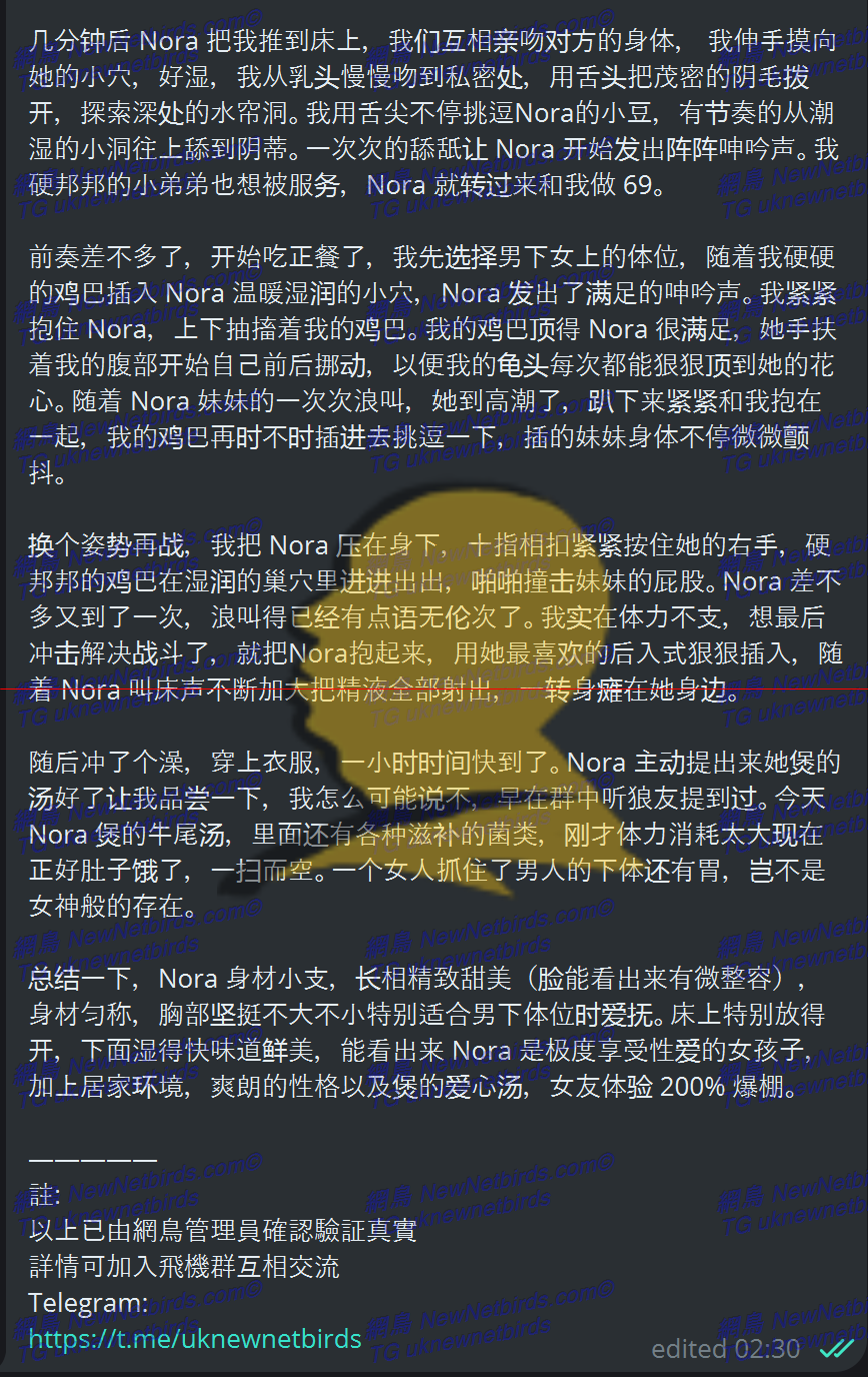 戰號 063 3.png