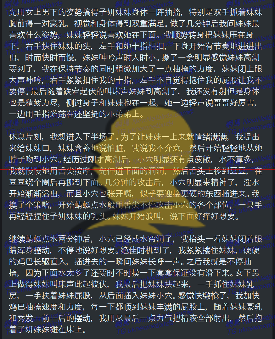 戰號 064 2.png