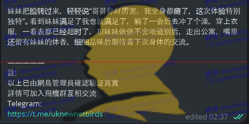 戰號 064 3.png