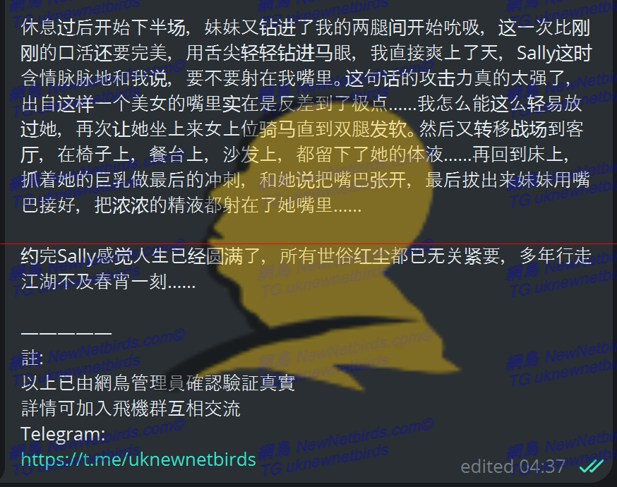 戰號 072 2.png