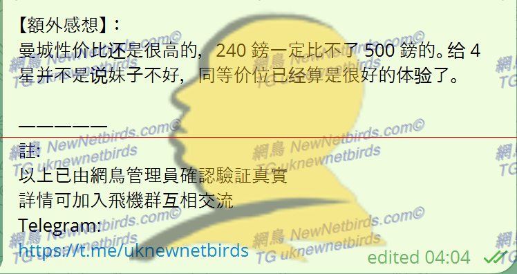戰號 100 3.png