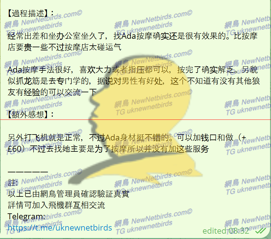 戰號 115 3.png