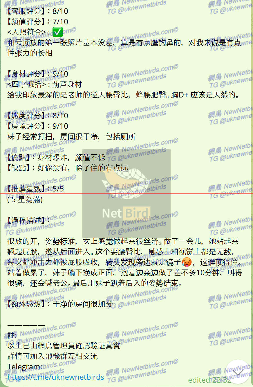 戰號 120 2.png