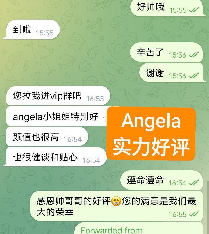 20241110231400_9.jpg