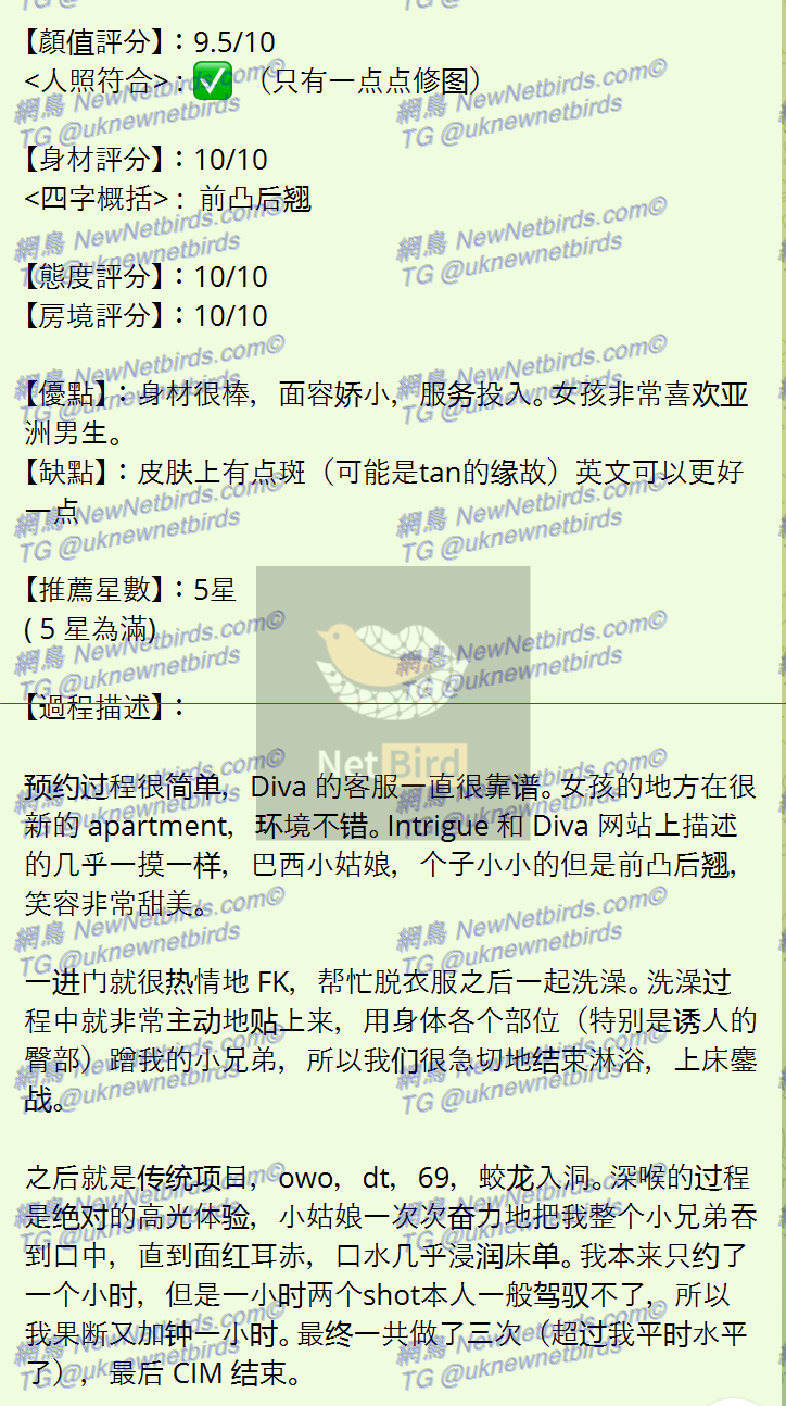 戰號 122 2.png