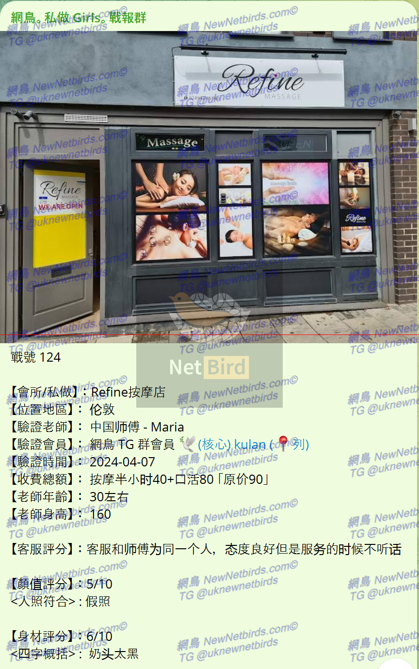 戰號 124 1.png