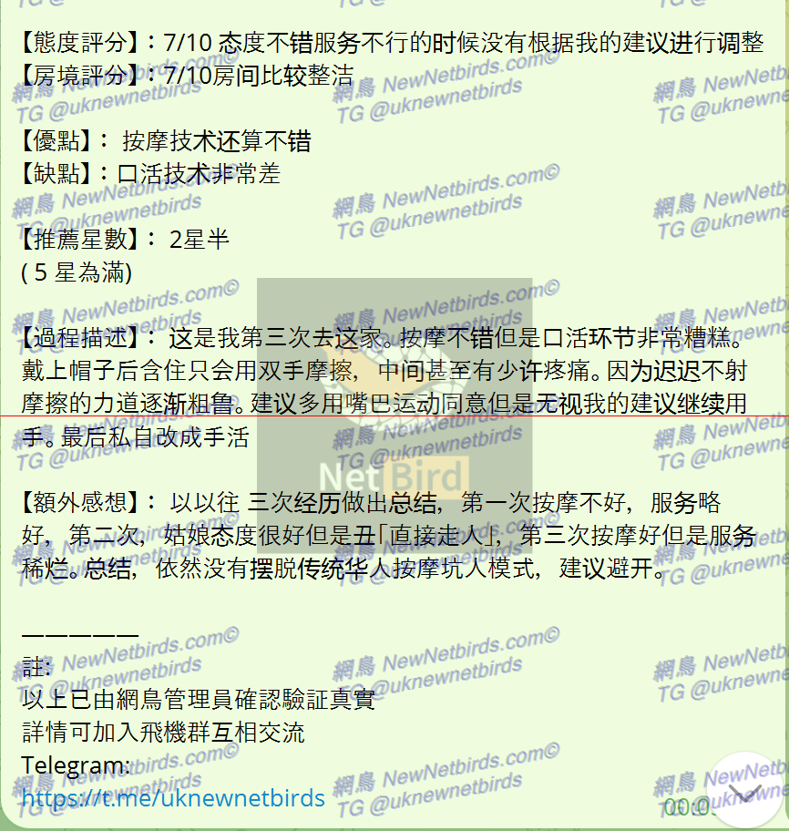 戰號 124 2.png