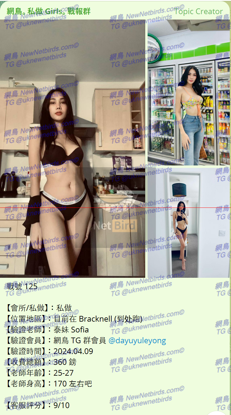 戰號 125 1.png