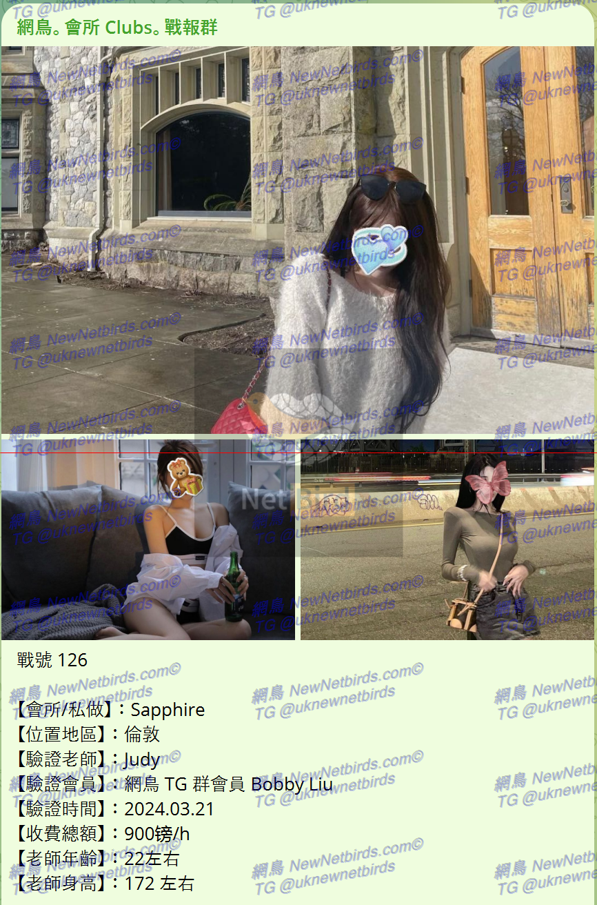戰號 126 1.png