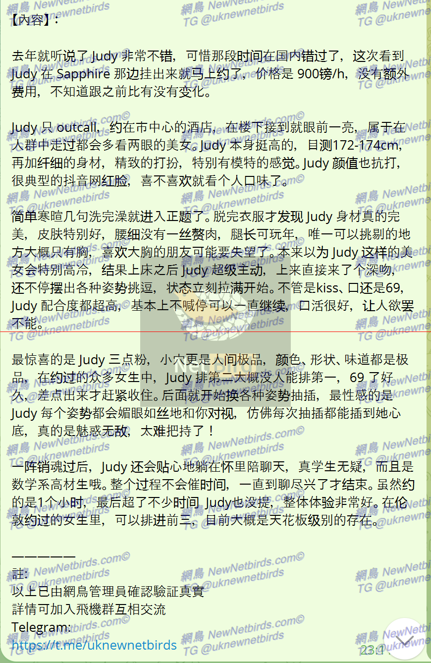 戰號 126 2.png