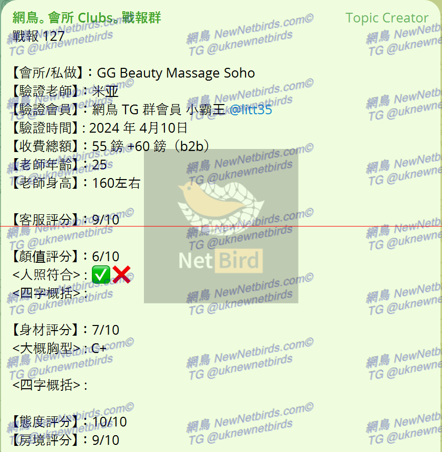 戰號 127 1.png