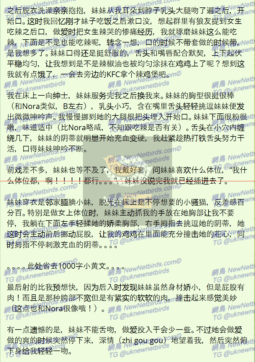 戰號 129 3.png