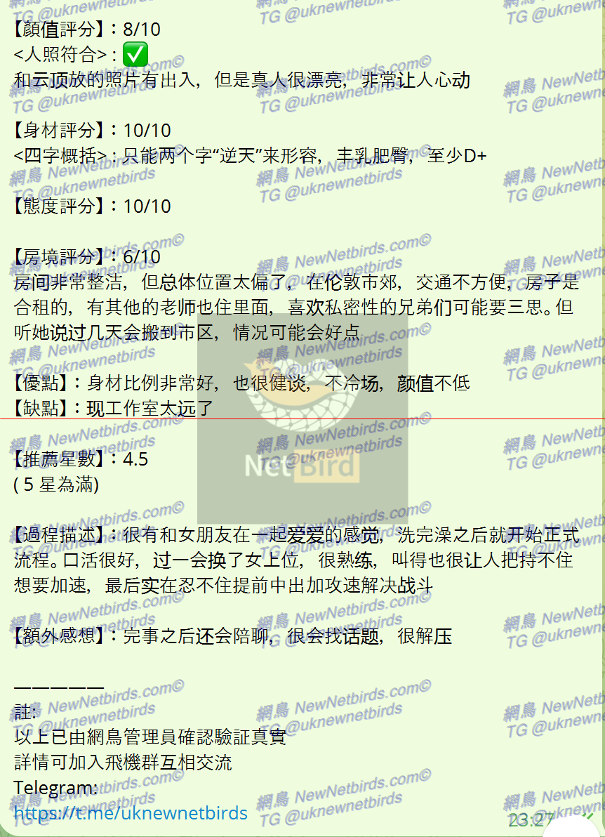 戰號 130 2.png