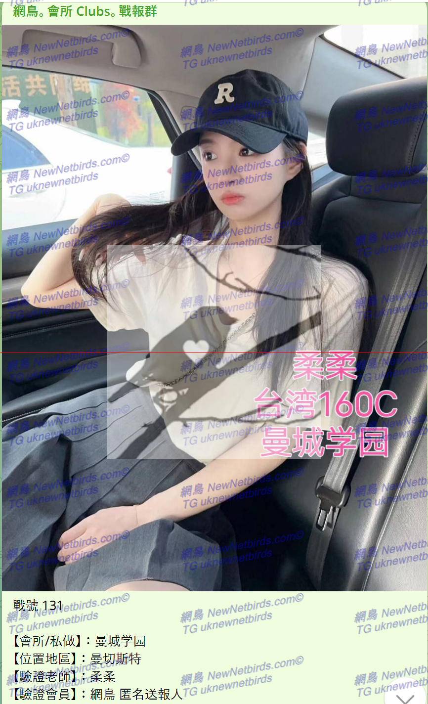 戰號 131 1.png