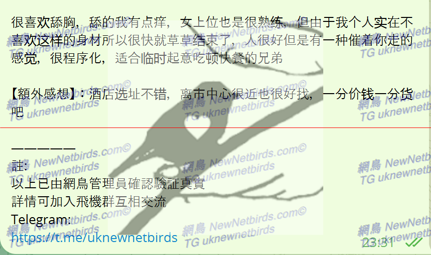 戰號 131 3.png
