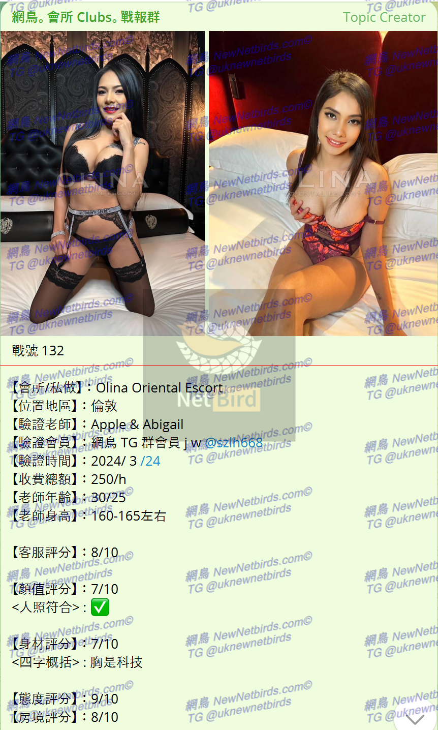 戰號 132 1.png