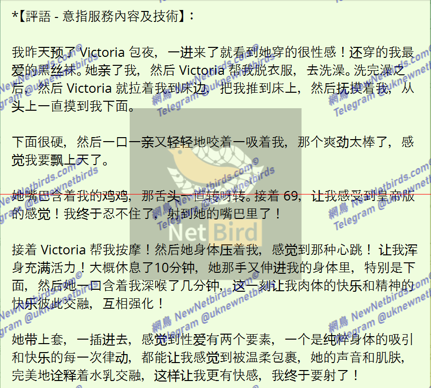 戰號 626 2.png