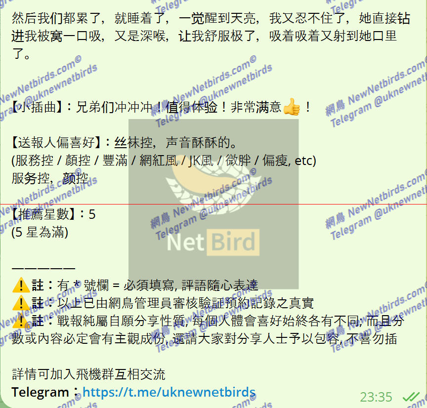 戰號 626 3.png