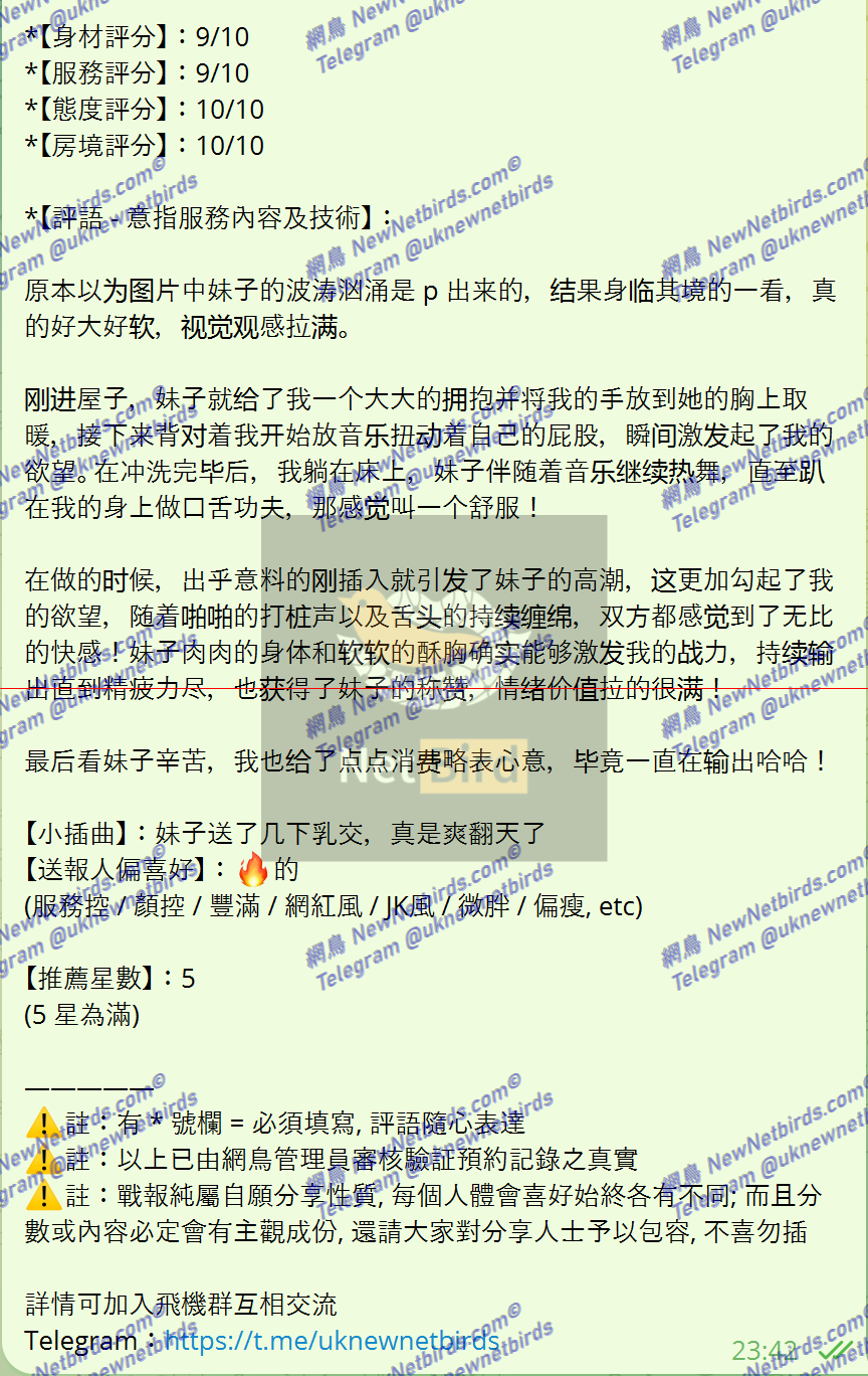 戰號 627 2.png