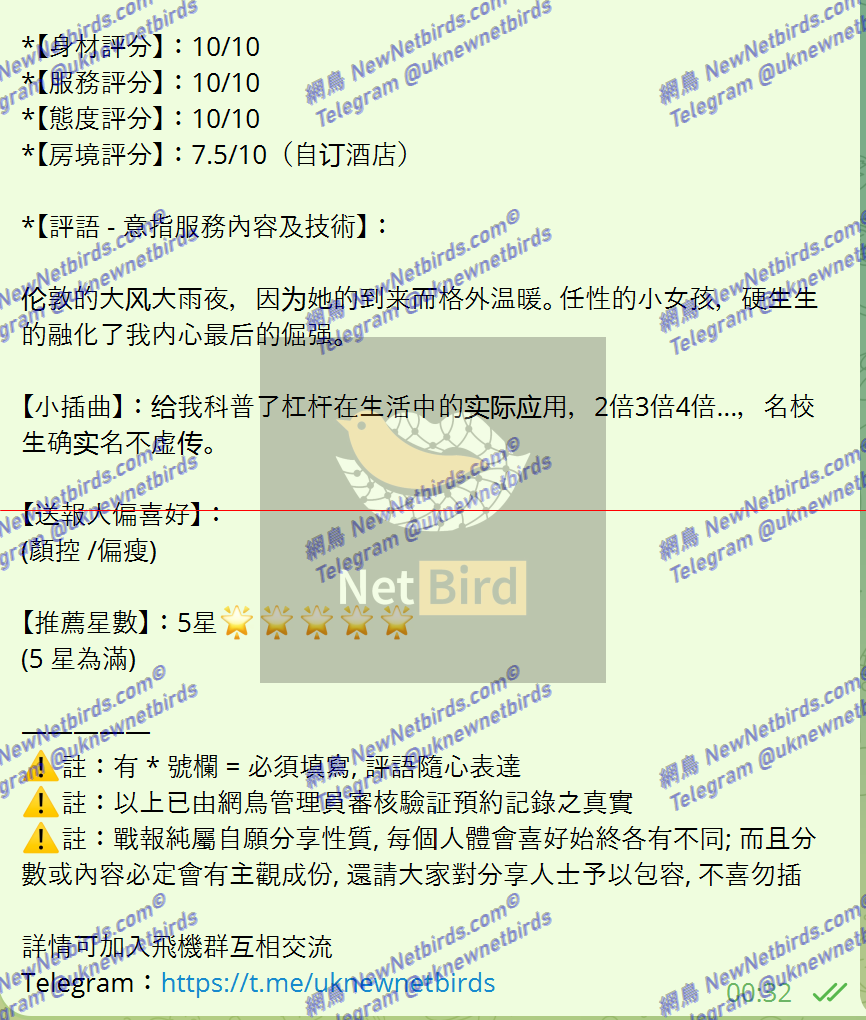 戰號 628 2.png