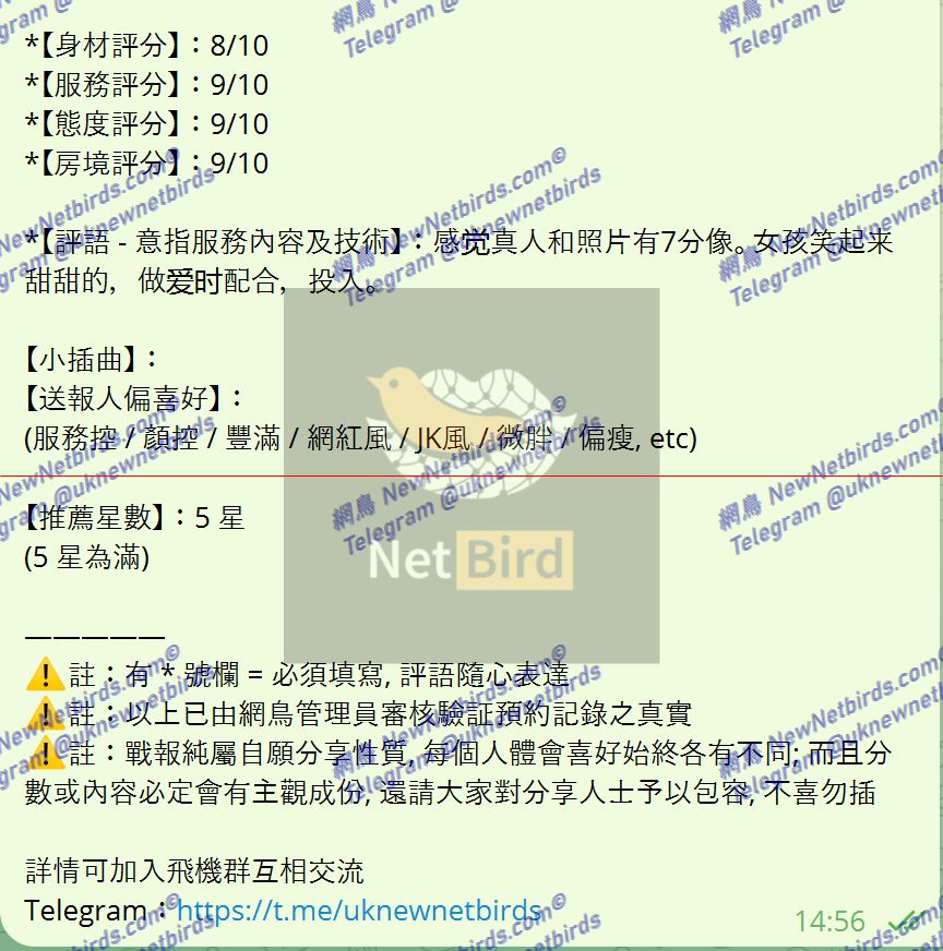 戰號 631 2.jpeg