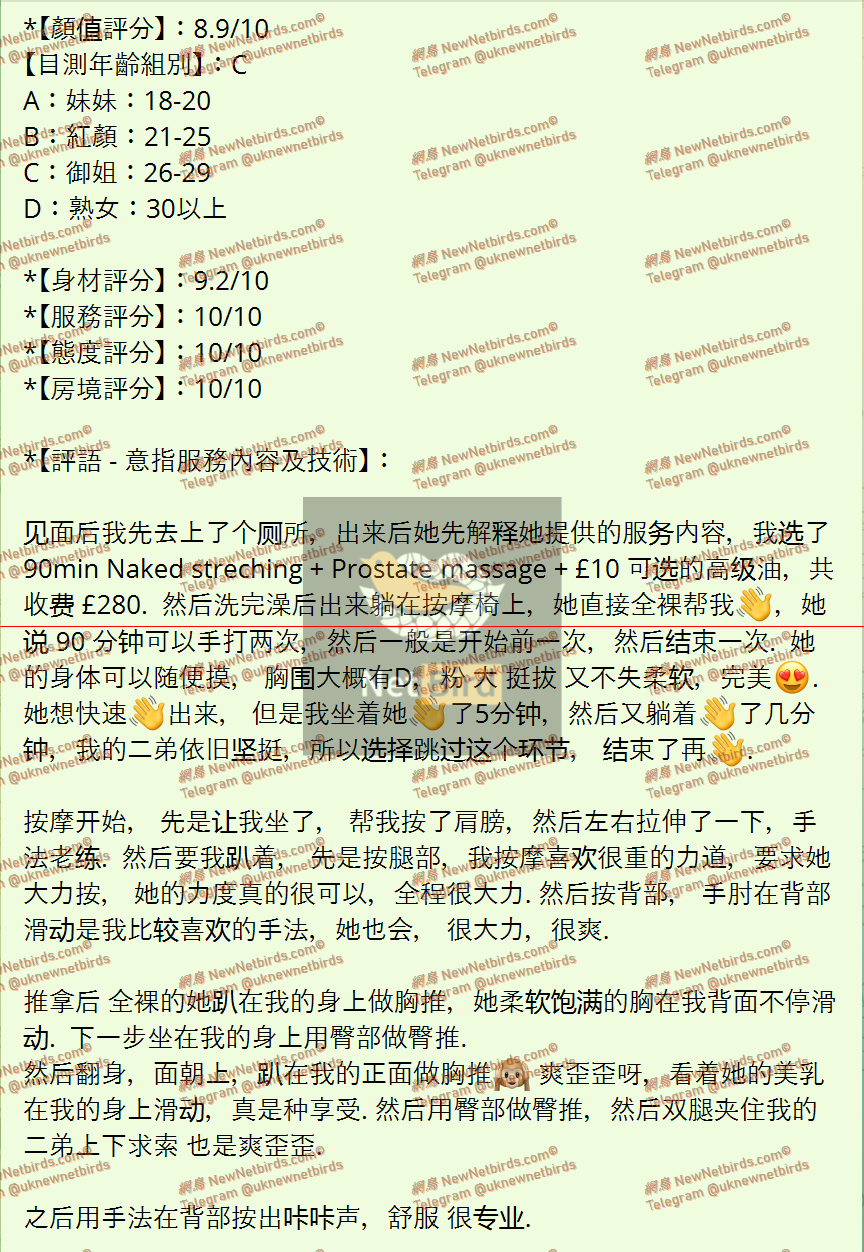 戰號 635 2.png