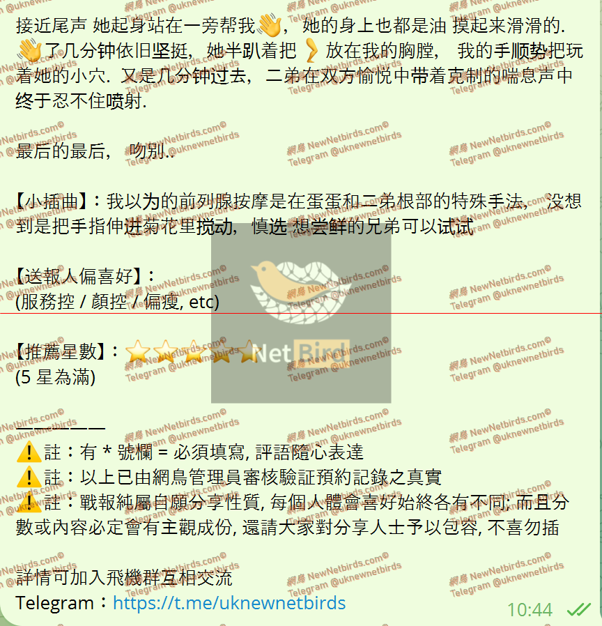 戰號 635 3.png