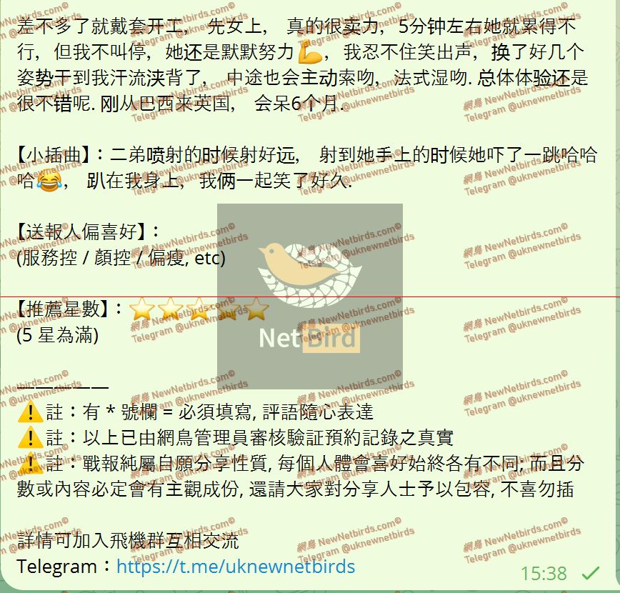 戰號 642 3.jpeg