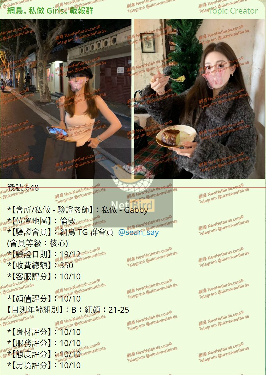 戰號 648 1.jpeg