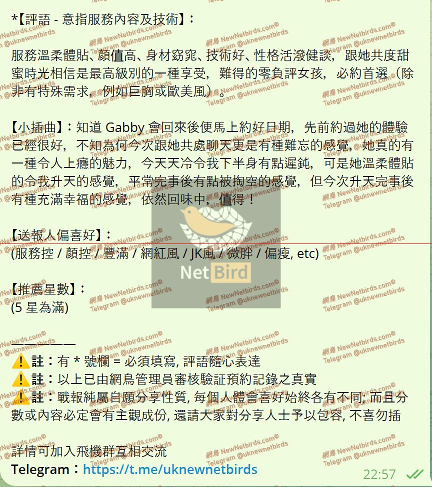 戰號 648 2.jpeg