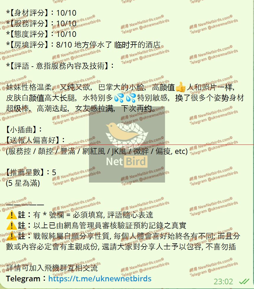 戰號 649 2.jpeg