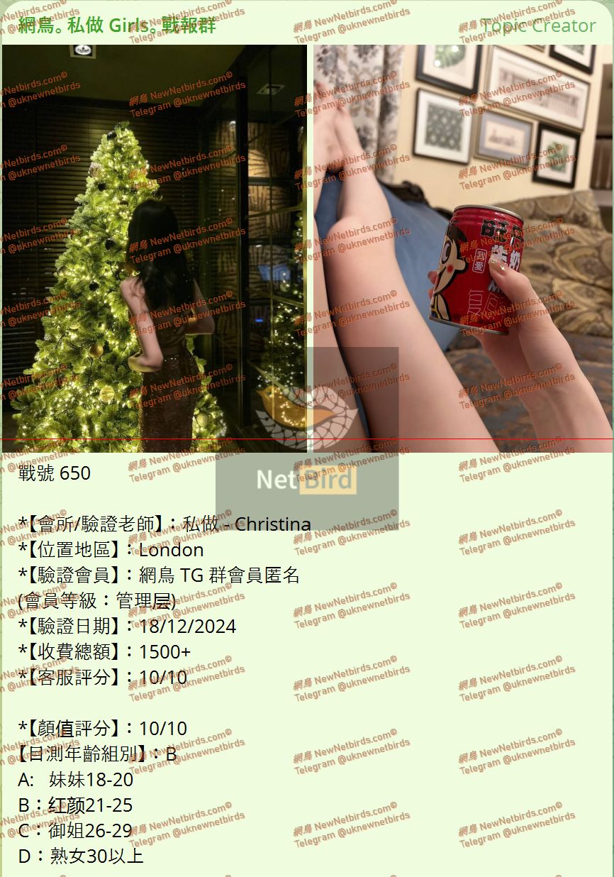 戰號 650 1.jpeg