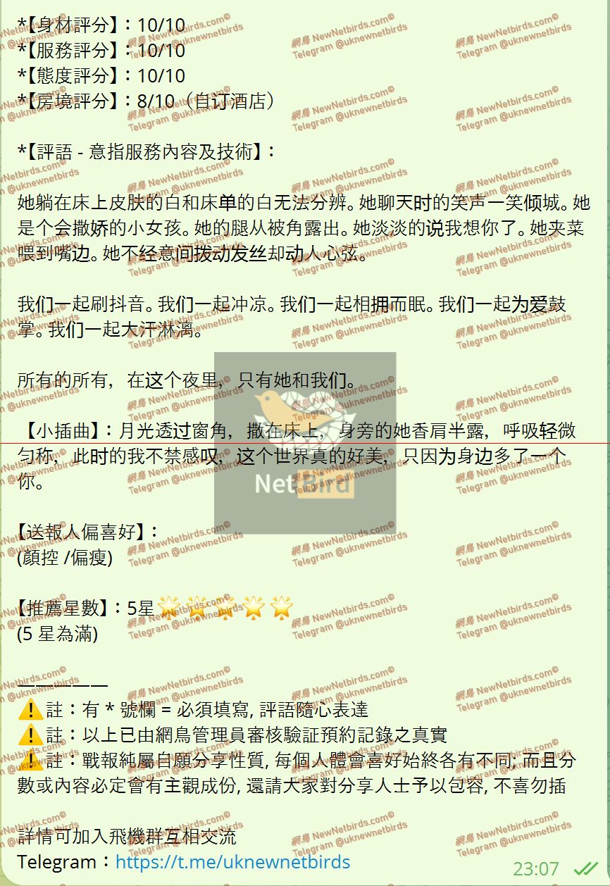 戰號 650 2.jpeg
