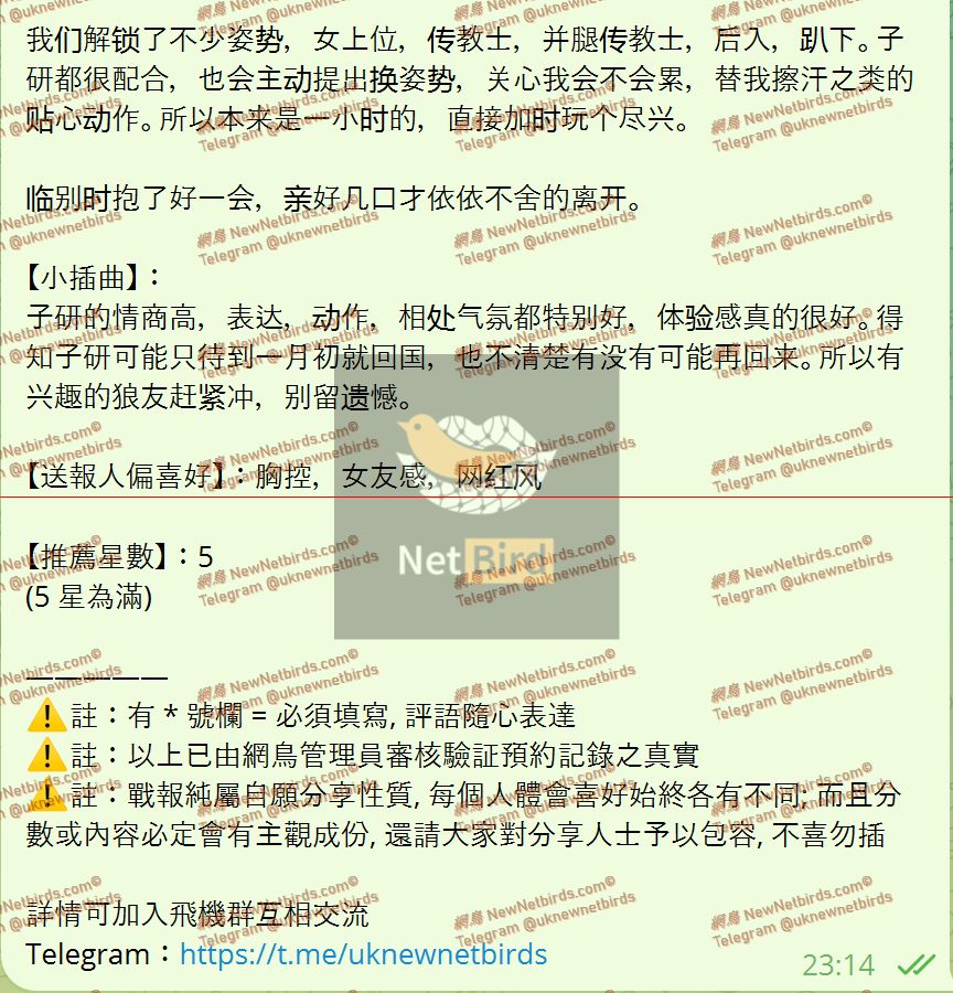 戰號 651 3.jpeg