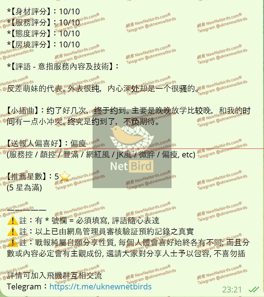 戰號 652 2.jpeg