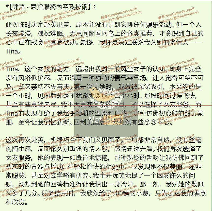 戰號 663 2.jpeg