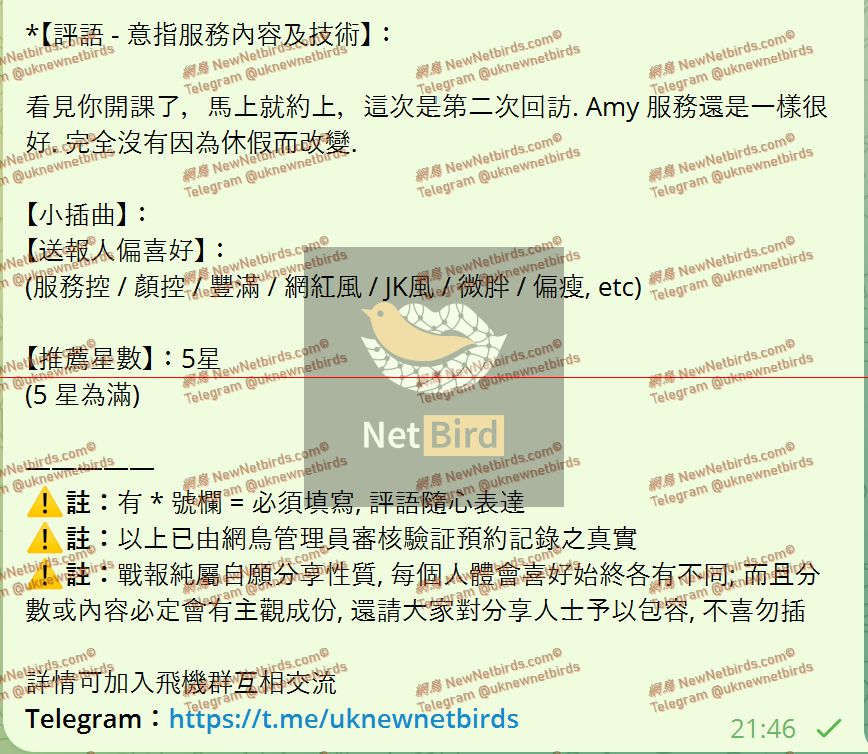 戰號 672 2.jpeg