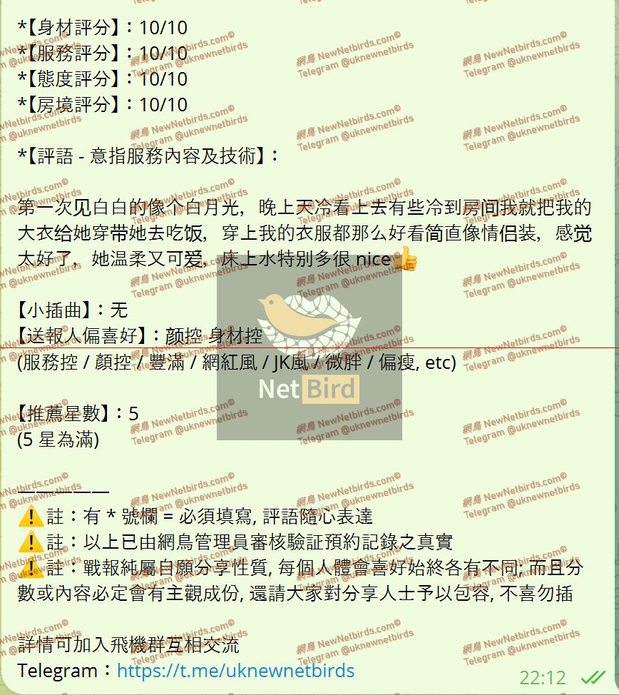 戰號 674 2.jpeg
