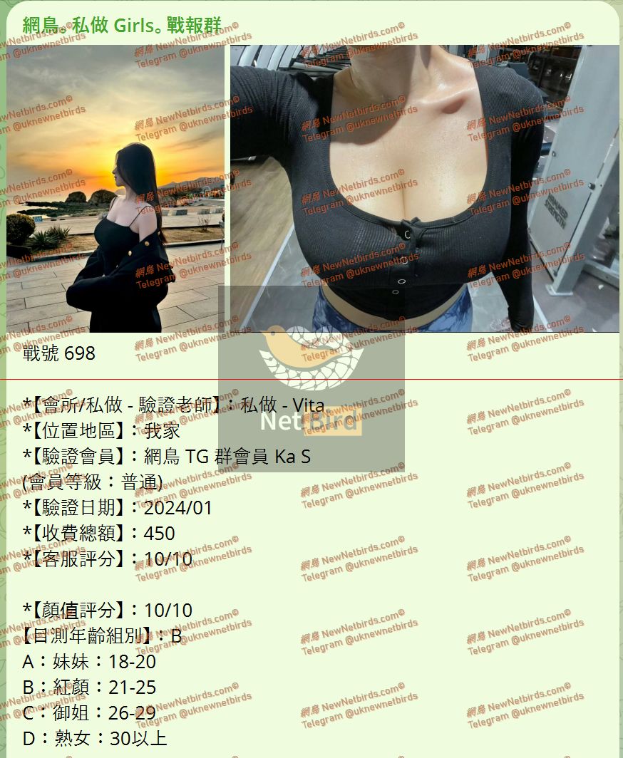 戰號 698 1.jpeg