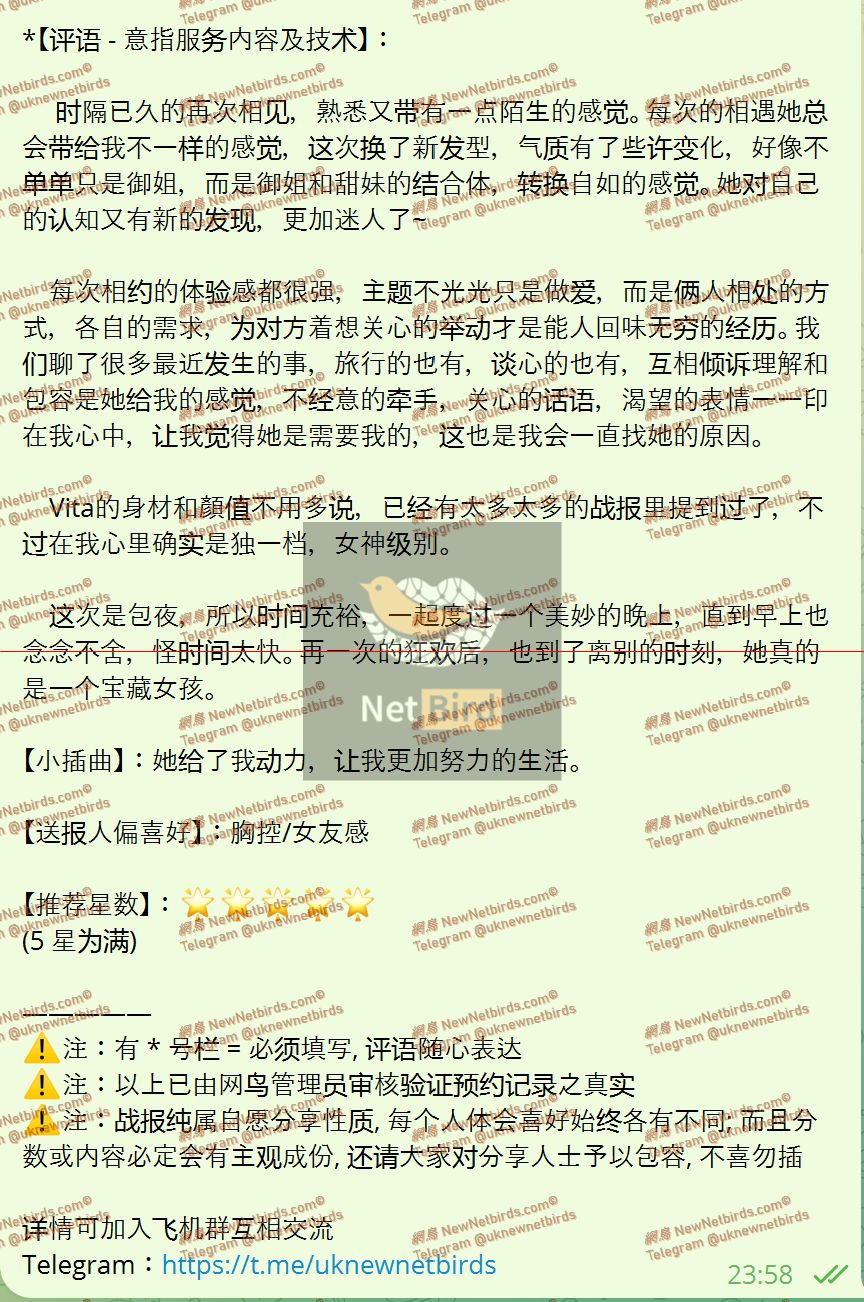 戰號 703 2.jpeg