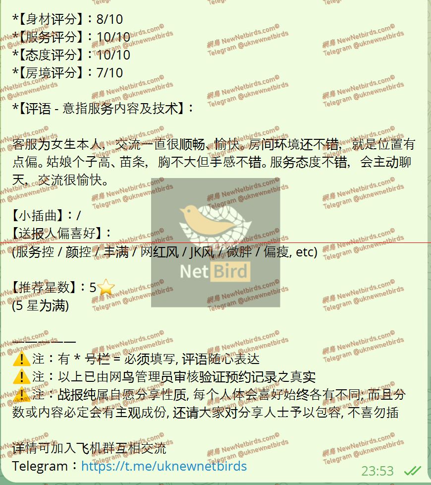 戰號 702 2.jpeg