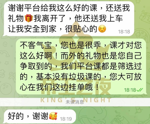 /images/2025/07/09/1752066422487627-Picture2.jpg Picture2.jpg