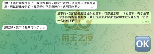 /images/2025/07/09/1752066491014851-Picture11.jpg Picture11.jpg