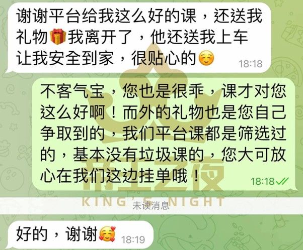 /images/2025/07/10/1752093002079285-20250709134841_0.jpg 20250709134841_0.jpg